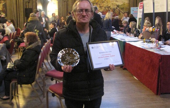 Justlife’s first trophy